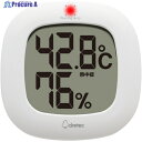 dretec デジタル温湿度計「ルミール」 ホワイト O-423WT 1個 ▼468-9484
