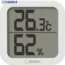 dretec デジタル温湿度計「クラル」 ホワイト O-414WT 1個 ▼468-9499