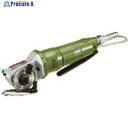 ARS エアーニッパ ミニジェットカッター PC1062CH 1台 ▼480-7626