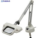 オーツカ LED照明拡大鏡 OLIGHT3LーF 3.5X O-LIGHT3-L 3.5X 1台 ▼485-1188