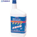 FALCON ホームガード 1L P508 1本 ▼561-3472