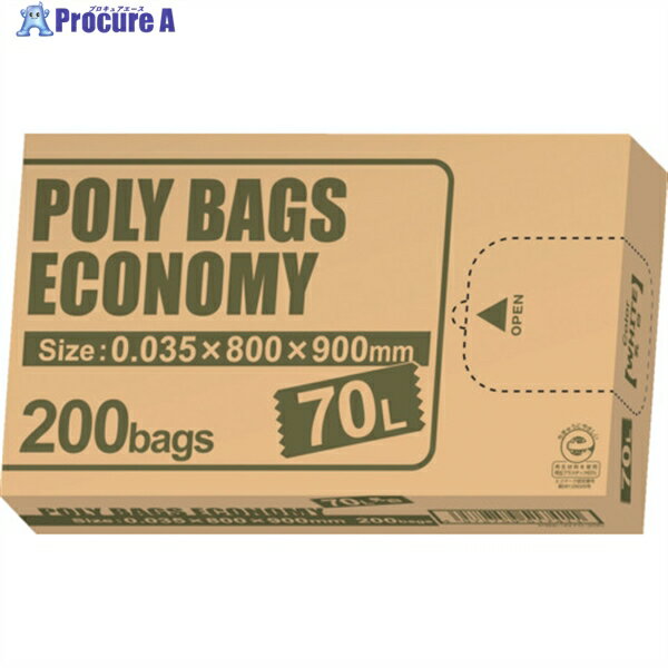 オルディ ポリバッグエコノミーBOXゴミ袋 70L 0.035mm 乳白 PBE-W70-200 1冊 ▼562-8809