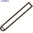 三菱 切削工具用部品 平行ピン P208AM 1個 ▼674-4427【代引決済不可】 ●SI517