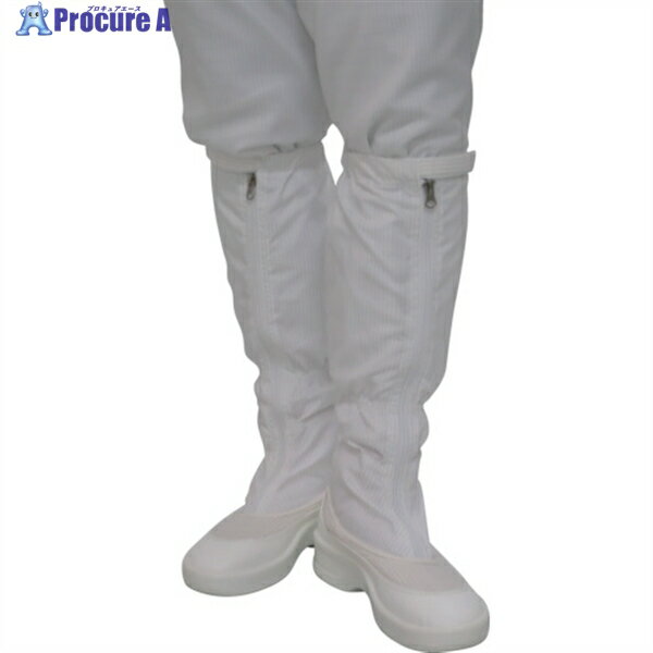 GOLDWIN ファスナー付ロングブーツ ホワイト 28.0cm PA9350-W-28.0 1足 ▼759-1446