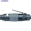 IR エアプロダクション インラインドリル P33032-DMSL-B 1台 ▼764-3004