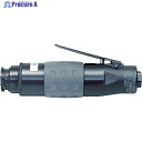 IR エアプロダクション インラインドリル P33054-DMSL 1台 ▼764-3012