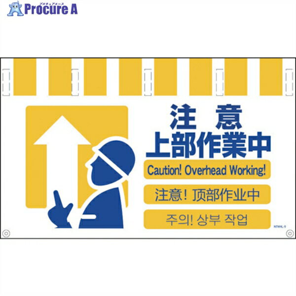 ꡼󥯥 4꥿󥫥ɸ磻 վ NTW4L-9 1 764-8782
