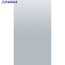 光 ポリカーボネードミラー板 1×300×200mm PCM-3020 1枚 ▼781-1951