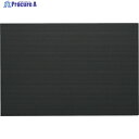 IRIS 262727 プラダン 450X300X4 ブラック PD-434-BK (567060) 1枚 ▼792-1144