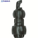 工進 粒状除草噴口 PA-104 1個 ▼793-1115