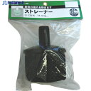 工進 ハイデルスポンプ用ストレーナー 25mm PA-021 1個 ▼797-3870