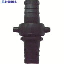 工進 ハイデルスポンプ用プラ製ホースジョイント 20mm PA-031 1個 ▼797-3900