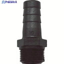 工進 水中ポンプ用プラ製オスネジタケノコ 40mm PA-043 1個 ▼797-3969