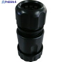 工進 水中ポンプ用ワンタッチカップリング 25mm PA-097 1個 ▼797-4132