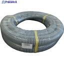 工進 ハイデルスポンプ用吸入ホース 50mm×5m PA-134 1個 ▼797-4311