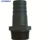 工進 FSポンプ用プラ製オスネジタケノコ 32mm PA-151 1個 ▼797-4329
