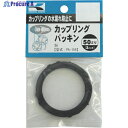 工進 ハイデルスポンプ用カップリングパッキンセット 50mm(2枚入) PA-154 1個 ▼797-4353