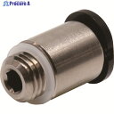 PISCO チューブフィッティングミニ カートリッジ チューブ4 接続口径M6×0.75 PCC4-M6M 1個 ▼809-5346