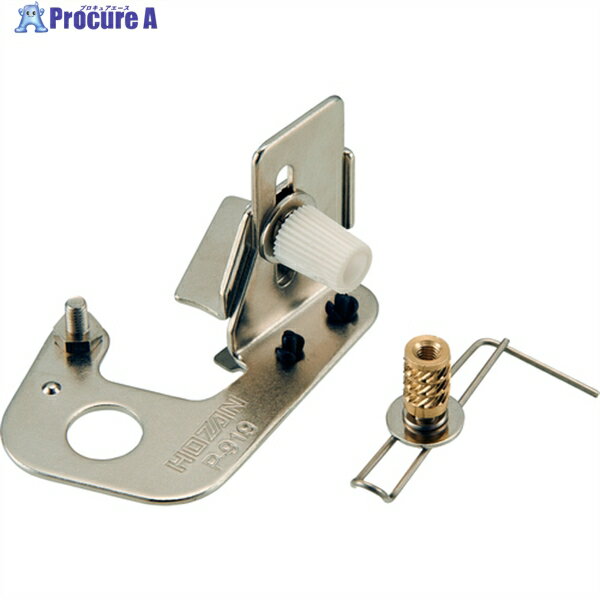 HOZAN ストリップゲージ P-919 1個 ▼810-7674