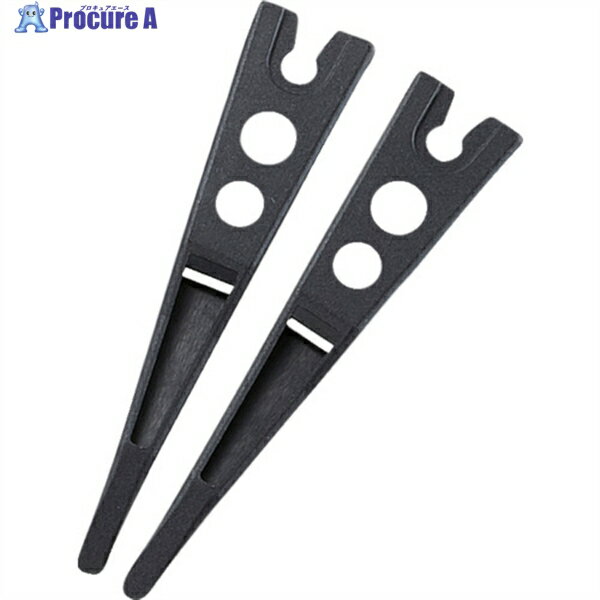 HOZAN ESDチップ 先端幅R2.4mm P-643S-1 1組 ▼818-3677