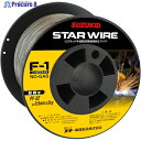 SUZUKID 溶接用ワイヤ スターワイヤF-1 軟鋼用ノンガスワイヤ 0.9φ×3kg PF-52 1巻 ▼818-5988