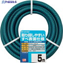 タカギ ガーデンすべ 15×20 5M PH03015HB005TTM 1巻 ▼818-7392