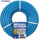 タカギ クリア耐圧ホース 15×20 30M PH08015CB030TM 1巻 ▼818-7411