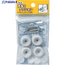 光 P式ゴムクッション戸当り白4入11×22 PGD-11-2 1パック ▼820-1972