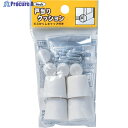 光 P式ゴムクッション戸当り白4入20×23 PGD-20-2 1パック ▼820-1974