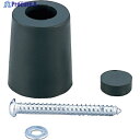 光 ゴムクッション戸当り黒2入30×25 PGD-30-1 1パック ▼820-1975