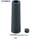 光 ゴムクッション戸当り黒1入90mm PGD-90-1 1パック ▼820-1983