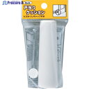 光 P式ゴムクッション戸当り白1入90mm PGD-90-2 1パック ▼820-1984