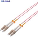 ELECOM 光ファイバーケーブル マルチモード 10G LC-LC 2m OC-LCLC5OM3/2 1本 ▼835-7605