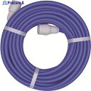タカギ ワンタッチスリムホース 20M PH03009FJ020HS 1巻 ▼835-9911