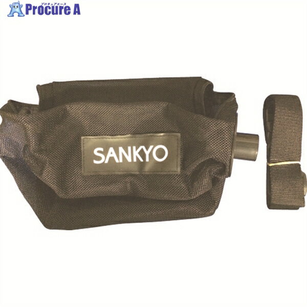 三京 メッシュバッグ P301265G2 1個 ▼852-4861