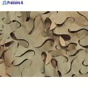 CAMO プレミアム ブロードリーフXウルトラライト ウッドランド 1.5mX6 PBLU1.5X6GB 1枚 ▼855-0395
