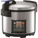 ZOJIRUSHI 業務用マイコン炊飯ジャー NS-QC36-XA 1台 ▼856-3003