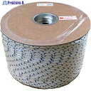ユタカメイク PPWブレード ドラム巻 コンシロ 8mm×200m PRQ-826 1巻 ▼102-8736