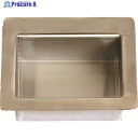 グット POT-100C用 替ツボ POT-100CP 1個 ▼112-6819