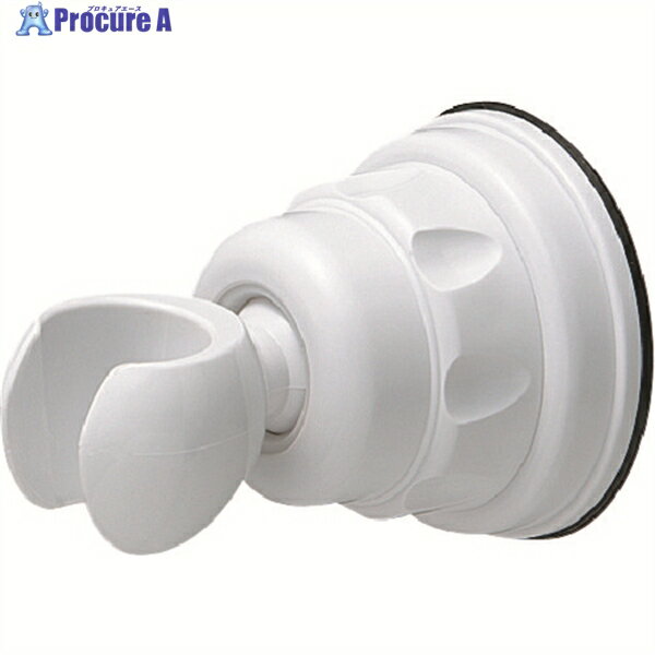 SANEI 吸盤式シャワーフック 角度調整 吸盤取付 ホワイト 取付簡単 PS30-37-W 1個 ▼114-7233
