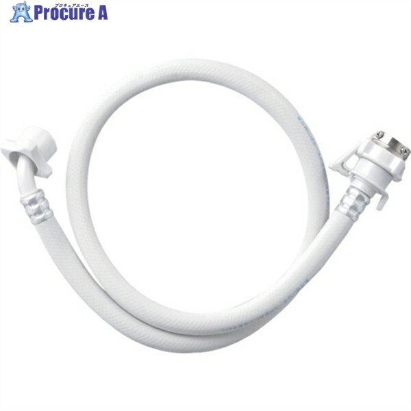 SANEI 自動洗濯機給水ホース 5.0m PT17-1-5M 1本 ▼114-7848