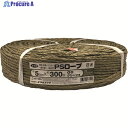 ユタカメイク PSロープ ODグリーン 5mm×300m PS5300OD 1巻 ▼115-1331