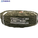 ユタカメイク PSロープ ODグリーン 8mm×200m PS8200OD 1巻 ▼115-1333
