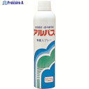 Linda アルパス 355ml 厨房用除菌スプレー(1443) QC01 1本 ▼118-4000