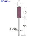 リューター 軸付グリーンカーボランダムゴム砥石外径(mm):5粒度(#):46 R3211 1袋 ▼128-1789【代引決済不可】