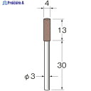 リューター 軸付セラミックゴム砥石(非金属研磨用)外径(mm):4粒度(#):500 R2216 1袋 ▼128-1816【代引決済不可】