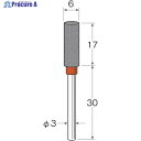 リューター 軸付セラミックゴム砥石(金属研削用)外径(mm):6粒度(#):80 R2321 1袋 ▼128-2084【代引決済不可】