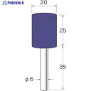 リューター 軸付セラミックゴム砥石(金属研磨用)外径(mm):20粒度(#):320 R2175 1袋 ▼128-3214【代引決済不可】