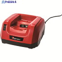 ゼノア バッテリー充電器 QC330ZR 1台 ▼138-3686(4)