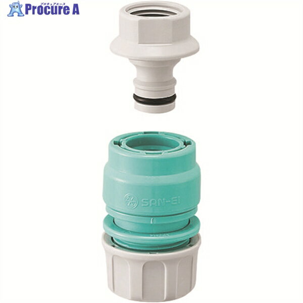 SANEI ネジニップル(メン)セット PL70-21S 1個 ▼144-6582